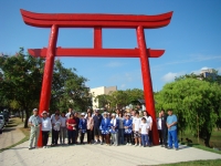 Kasatu Maru - Festa Japonesa de Sorocaba