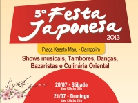 5ª Festa Japonesa Kasato Maru